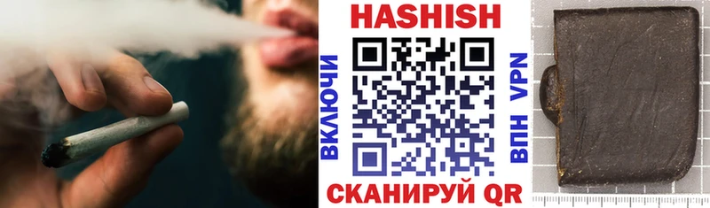 Купить наркотики Дубна АМФЕТАМИН  КОКАИН 