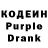 КЕТАМИН VHQ Andrej Sommer