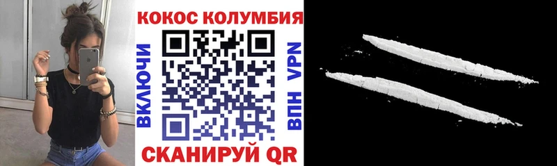 мориарти состав  Дубна  КОКАИН 98%  ссылка на мегу маркетплейс 