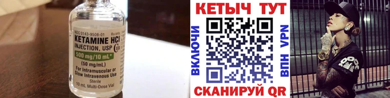 наркошоп  Дубна  дарк нет телеграм  Кетамин VHQ 