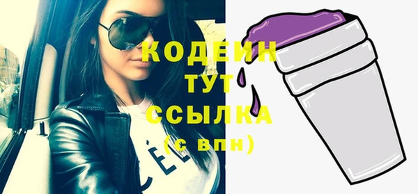 Альфа ПВП Покачи