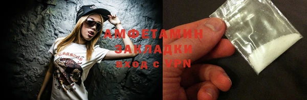 винт Алексин