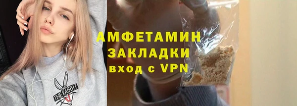 кокаин колумбия Алексеевка