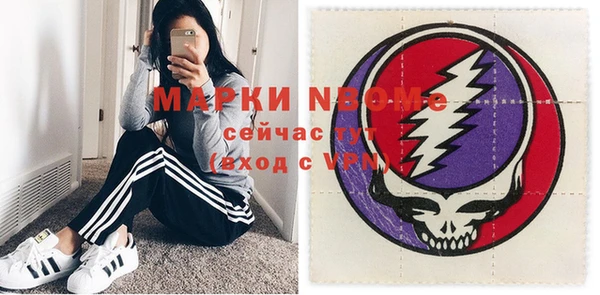 кокаин колумбия Алексеевка