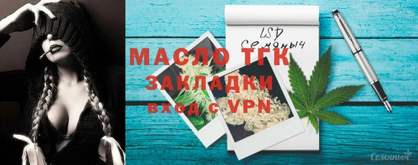 героин Абдулино