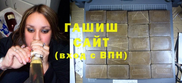 Альфа ПВП Покачи