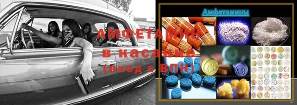 кокаин перу Абинск