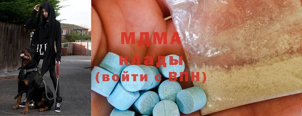 винт Алексин