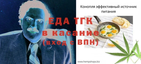 кокс Алзамай