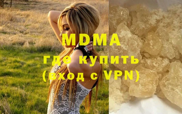 винт Алексин