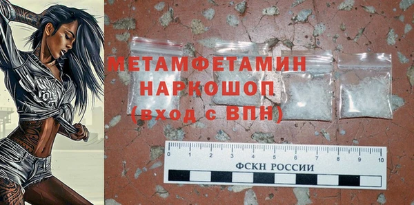 винт Алексин
