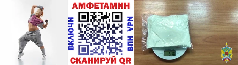 мориарти Telegram  Дубна  Метамфетамин витя  где можно купить наркотик 