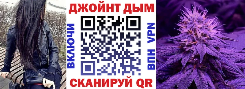 блэк спрут сайт  Дубна  Бошки Шишки марихуана 